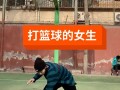 踢足球残肢受伤算工伤吗，踢足球残肢受伤算工伤吗知乎