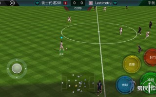 fifa足球世界至尊挑选还有吗，fifa足球世界至尊挑选还有吗知乎